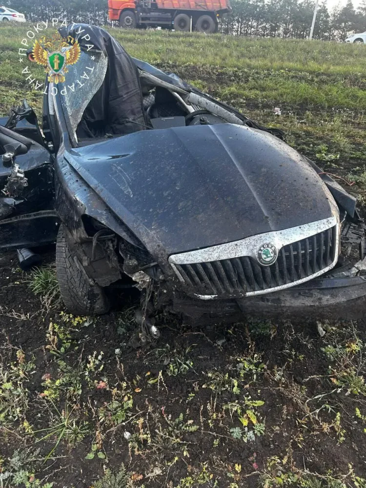 ДТП