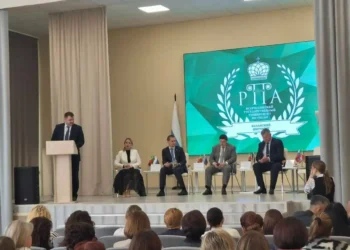 В Нижнекамске состоялся обучающий семинар для руководителей 47 отделов ЗАГС Татарстана