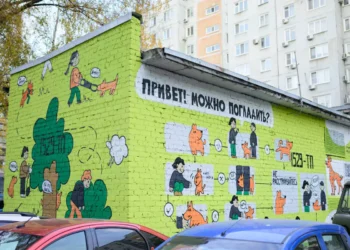 В Казани открыли первую площадку для гигиенического выгула собак