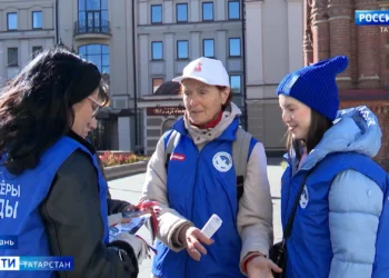 В Казани отметили День воссоединения Донецкой и Луганской народных республик, а также Запорожской и Херсонской областей с Россией
