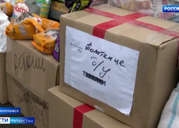 Из Менделеевска на СВО отправили 20 тонн гумпомощи