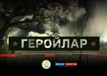 «Геройлар» сәхифәсе (14.10.2025)