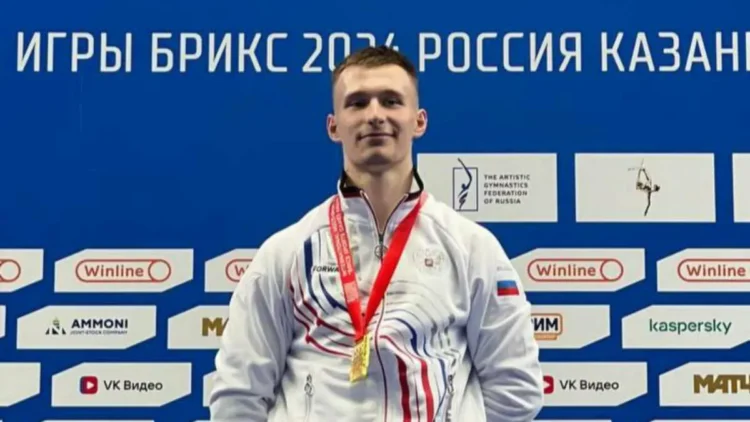 гимнаст