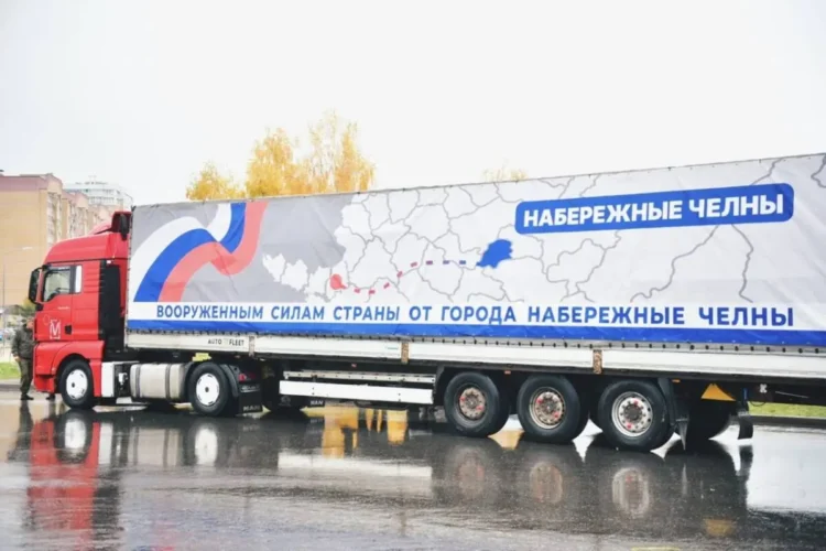 помощь