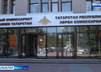 Россиядә хәрби хезмәткә көзге чакырылыш башланды