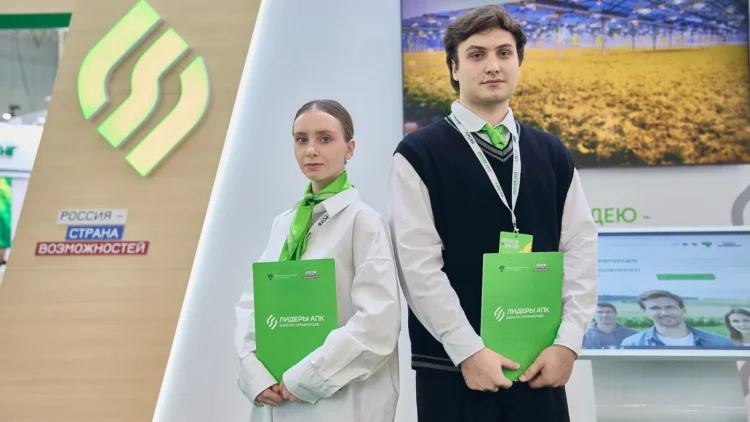 конкурс