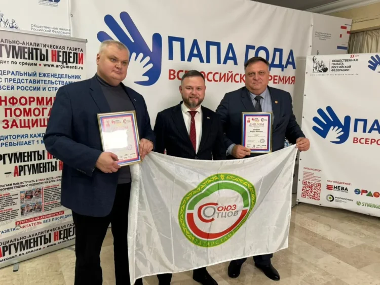 конкурс