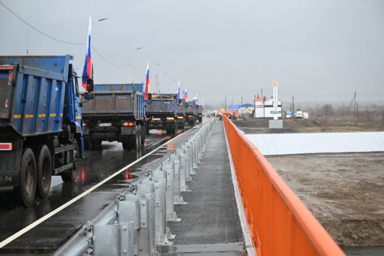 мост