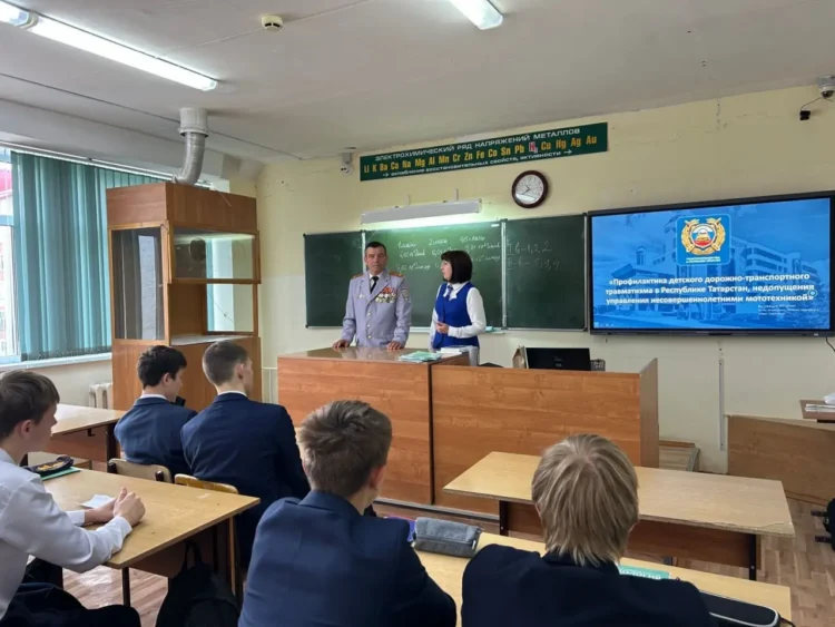 МВД