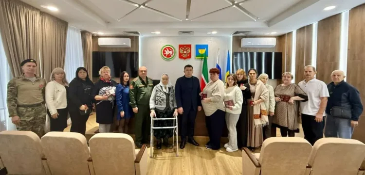 награждение