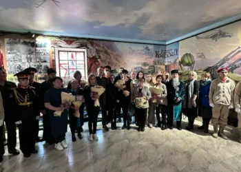 награждение