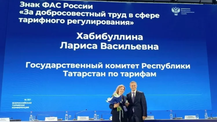 награждение