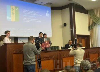 назначение