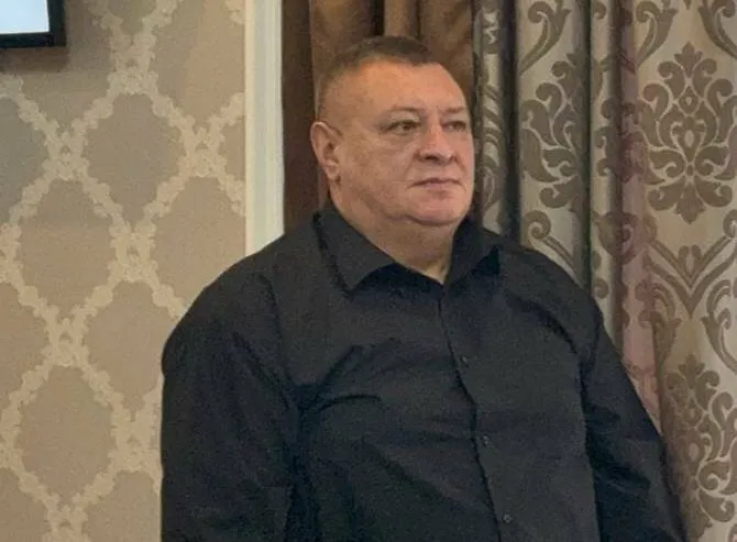 назначение