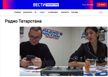 Туры эфир (29.10.25)