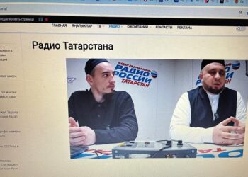 Иртәнге нур (24.10.25)