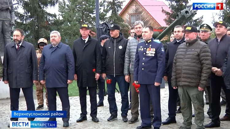 сквер