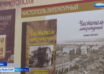 Пастернак укулары