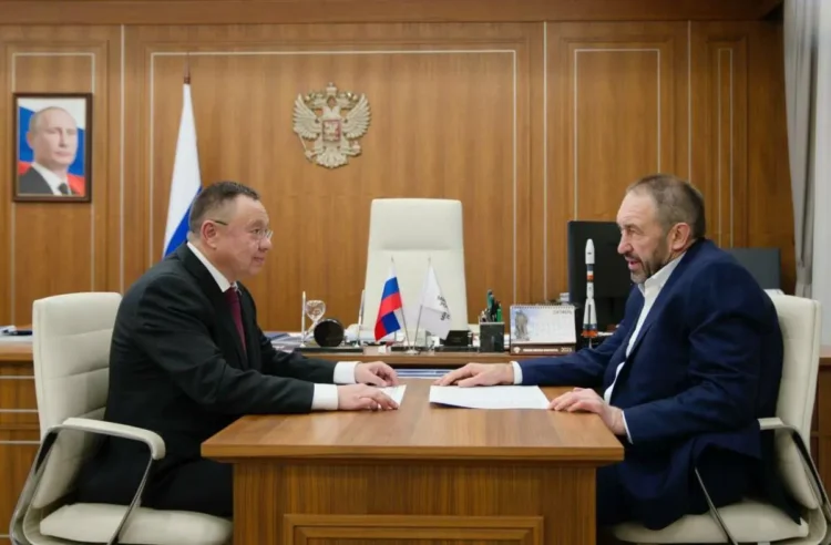 встреча