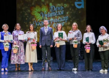 награждение