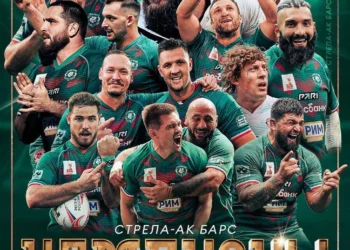 Минниханов поздравил «Стрелу — Ак Барс» с чемпионством России