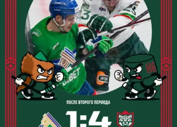 «Ак Барс» разгромил «Салават Юлаев» со счетом 4:1