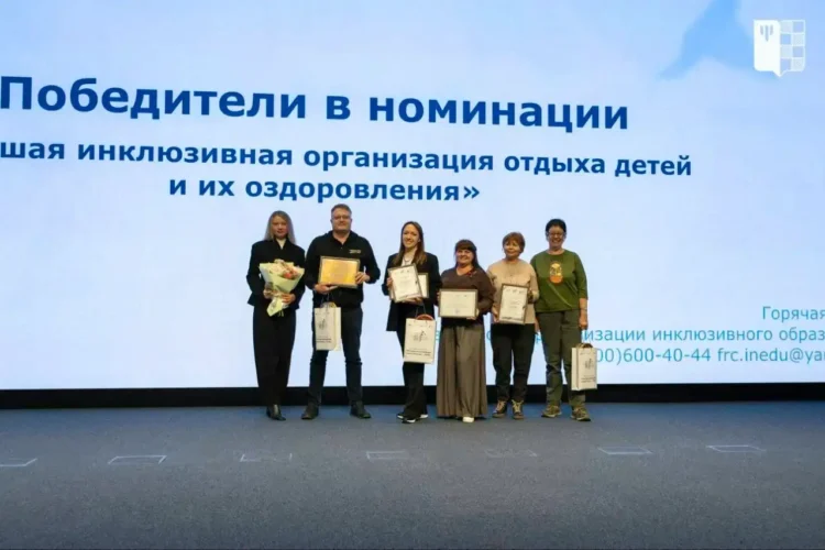 мирас наследие
