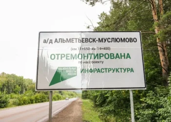 В рамках нацпроекта обновили 2,7 км региональной автодороги Альметьевск – Муслюмово