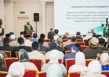 В Казани прошел II Всероссийский симпозиум «Традиции и инновации в мусульманском образовании России»