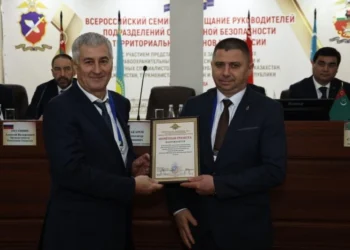 В Казани прошел всероссийский семинар подразделений УСБ МВД