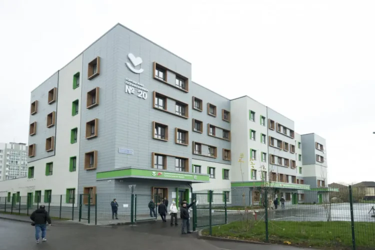 поликлиника