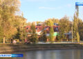 Көндез һава температурасы 10 градус җылы була
