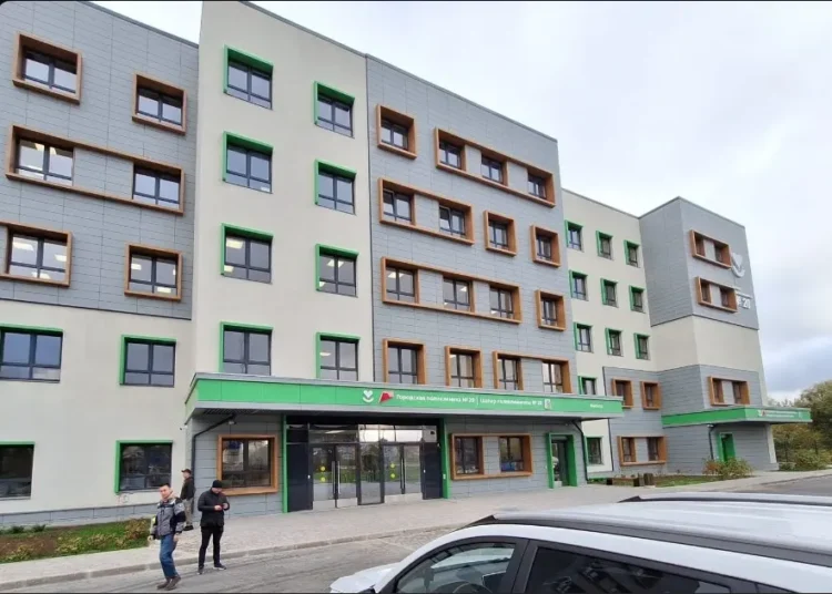 поликлиника