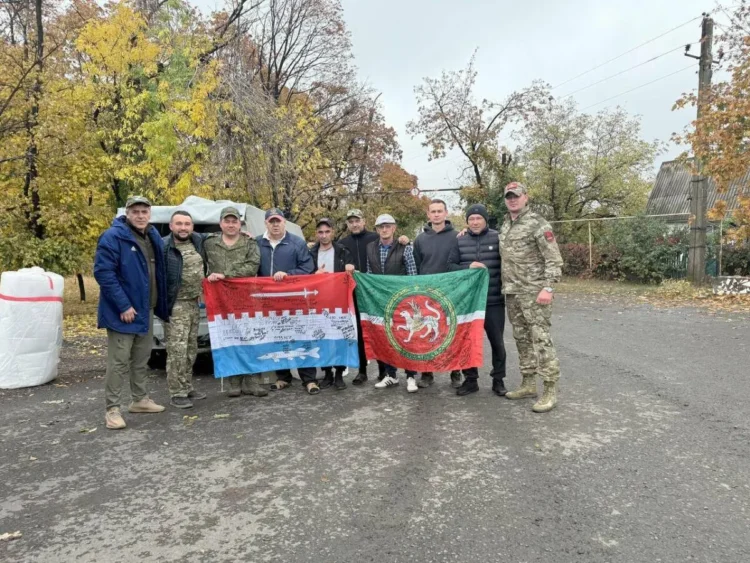 помощь