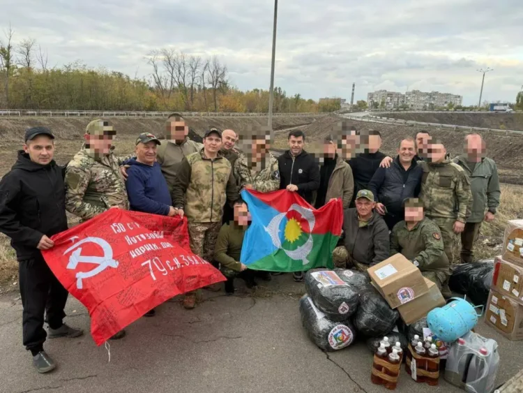 гумпомощь