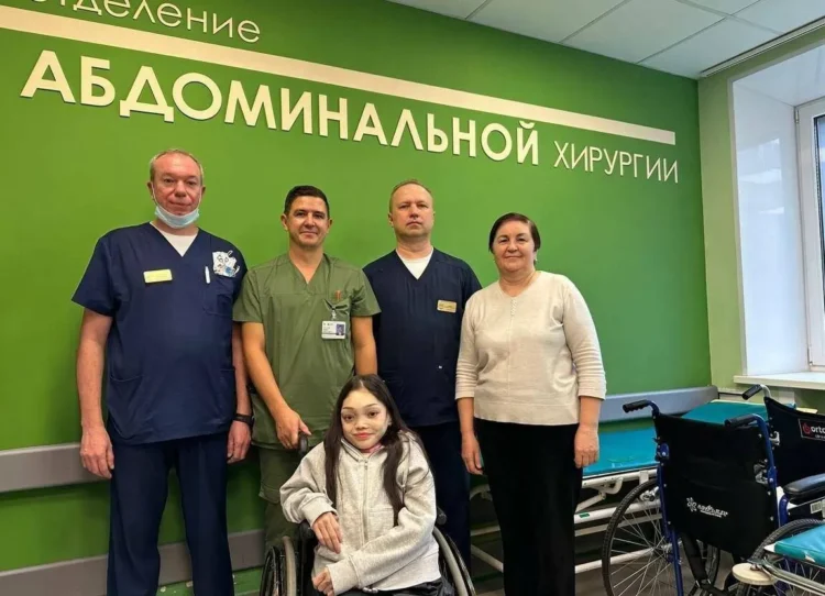 помощь