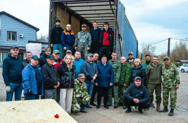помощь