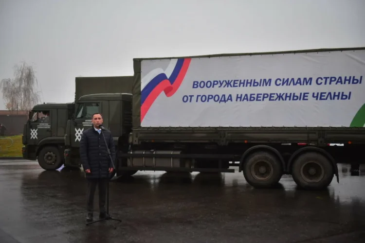 помощь