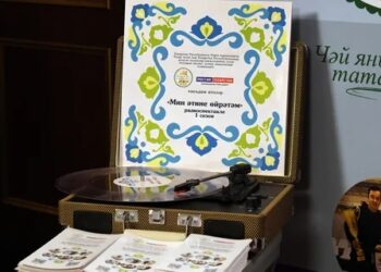 “Мин әтине өйрәтәм”. Радиосериал (18.10.25)