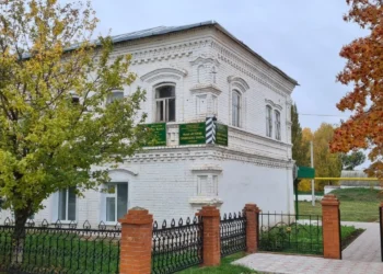 реставрация