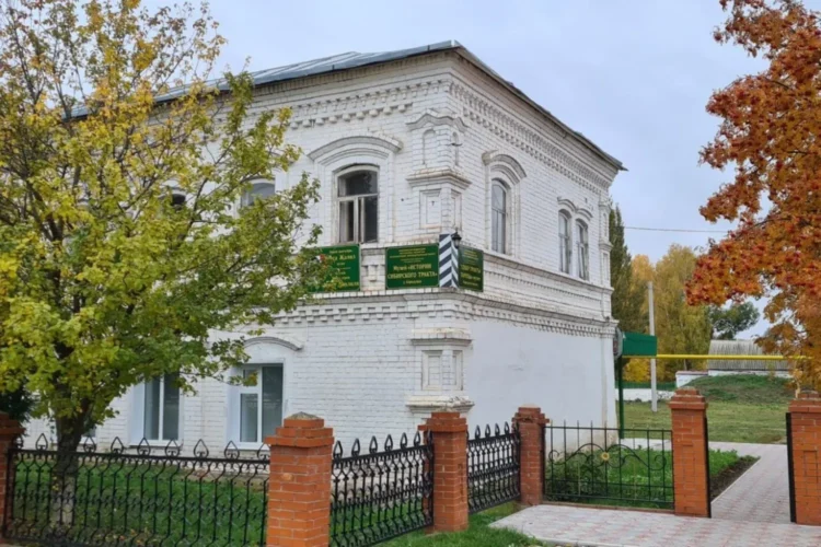 реставрация