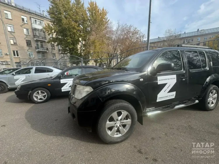 Фото: Татар-информ