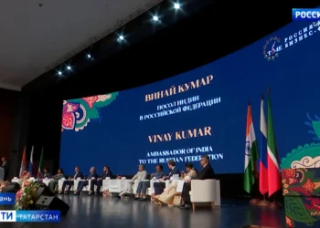 В Казани прошел бизнес-форуме «Тайм: Россия — Индия. Взаимная эффективность»