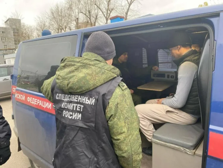 СКР