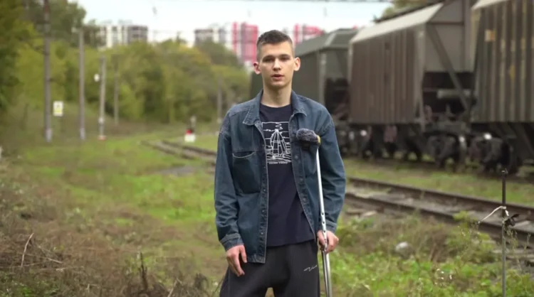 мальчик