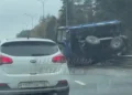 дтп