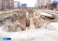 Татарстанцев предупредили о магнитной буре в ближайшие дни