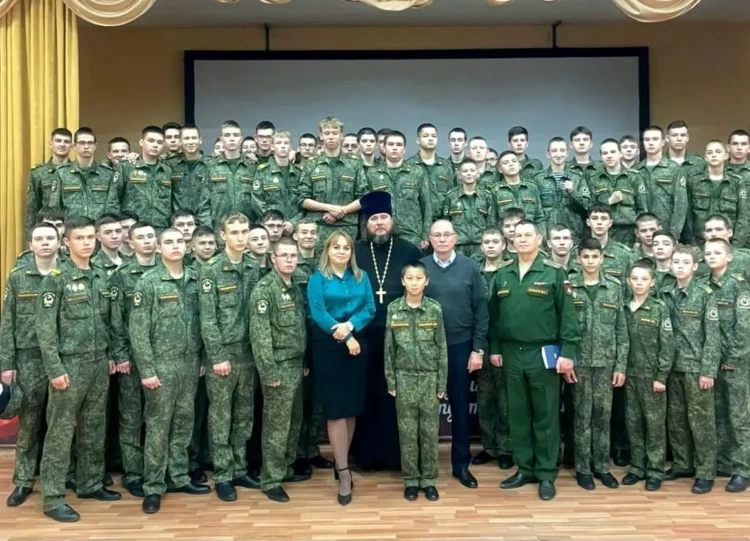 встреча