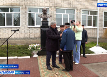 Исеме мәңгеләште