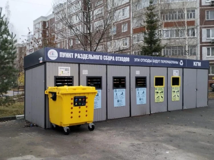 Фото: УК «ПЖКХ»